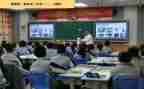 小学一年级防溺水安全教育主题班会教案4篇