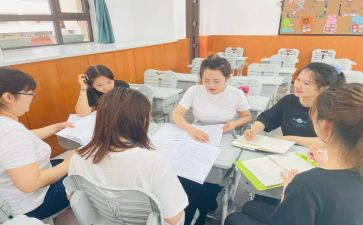 小学年级组期末工作总结8篇