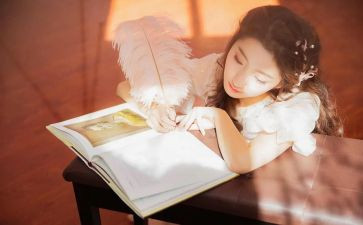 《女生贾梅》读后感精选7篇(《贾梅：女生的成长之路》)