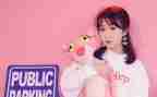 《女生贾梅》读后感参考7篇