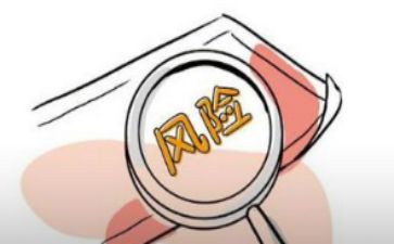 安全隐患排查整治工作总结最新5篇()