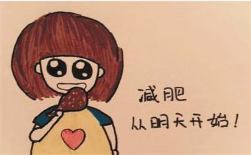 我的胖哥哥作文300字5篇