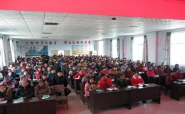 培训会心得体会通用7篇