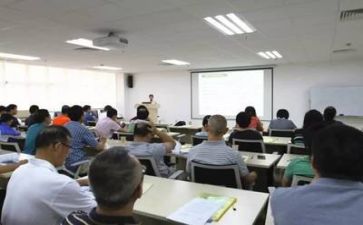 市级培训心得体会7篇