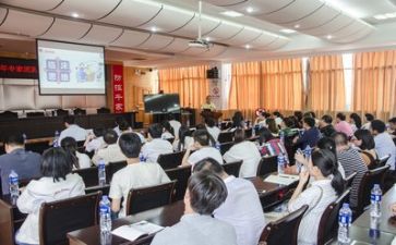 培训后自我总结优秀7篇