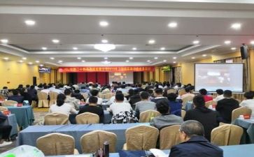 关于培训的总结报告6篇