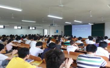 会计培训体会心得5篇
