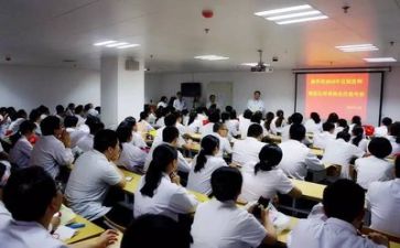 文章培训心得体会6篇