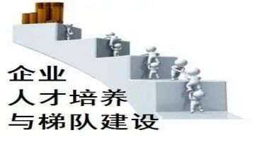 孩子培养心得6篇