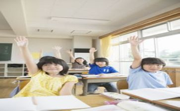 小学培优工作计划参考7篇