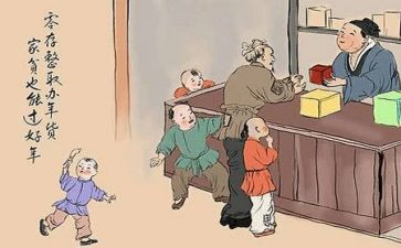 贫困学生简单申请书模板4篇(