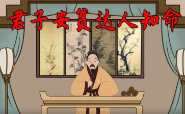 资助贫困生申请书范文7篇