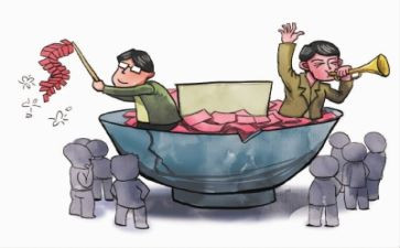 贫困生大学申请书推荐6篇