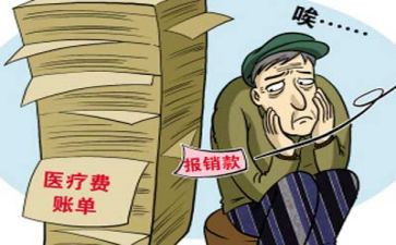 大学生贫困助学金申请书7篇(