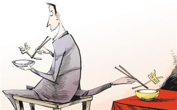 贫困生申请书模板优质7篇