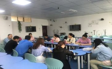 听课评课心得优质6篇