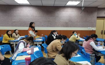 听课评课心得优质7篇