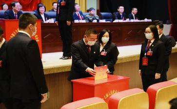 校园之星评选活动方案5篇