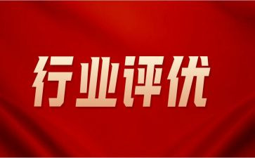 评优秀教师的先进事迹5篇