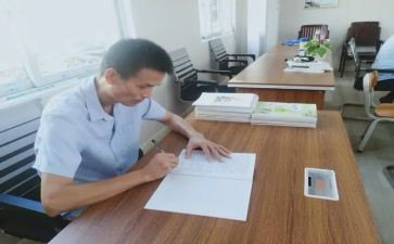 小学期末评语6篇(1. 精彩终篇：小学期末六篇评语)