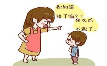 在批评中成长作文5篇