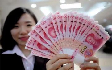 钱的调查报告参考5篇