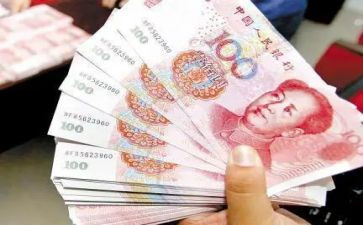 钱的调查报告优秀5篇