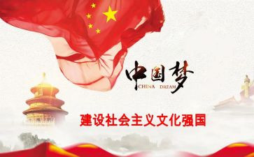 青春向党,奋斗强国演讲稿推荐5篇(青春奉献，党旗引领：五篇强国演讲)