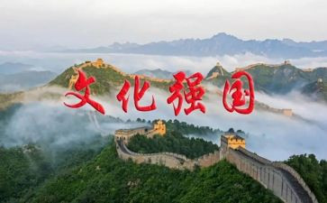 青春向党,奋斗强国演讲稿通用5篇(1. 青春激荡，献身党旗：演讲精选
2. 坚定信仰，奋发向前：党的青春力量
3. 党旗下的誓言：青年奋斗壮丽篇
4. 共筑中国梦，青春心向党
5. 党的伟大事业，青年担当先锋)