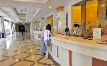 酒店前台工作总结优质6篇(酒店前台工作：六篇卓越总结)