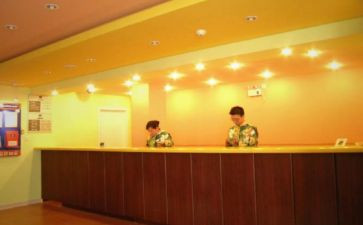 酒店前台工作总结4篇(酒店前台艺术：精湛工作总结系列)