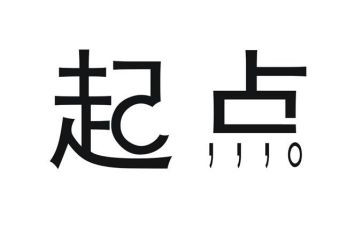 新学期新起点新目标心得体会通用7篇