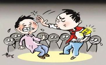 防欺凌演讲稿8篇