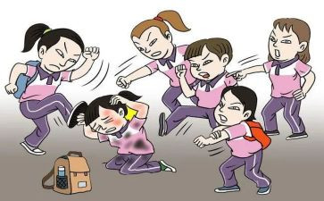 防欺凌教育主题班会教案6篇