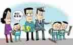 校园防欺凌教育班会教案7篇