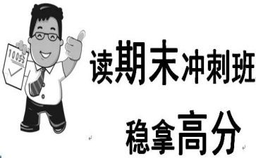 新幼儿教师学期末个人总结优质5篇