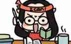 学期末总结优质6篇