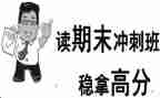 学期末教务处工作总结7篇