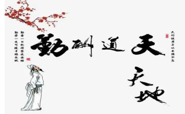 小学后勤周工作计划7篇