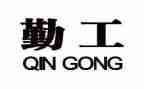 学校后勤工作计划优秀8篇