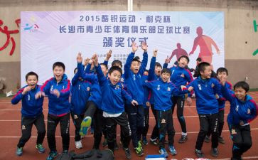 青少年团观后感7篇
