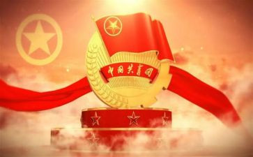青团劳动教育教案模板7篇