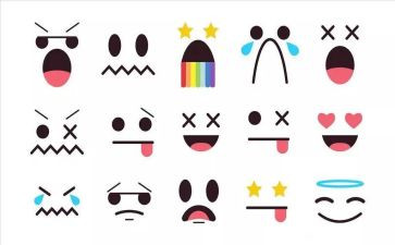 管理情绪讲座心得体会5篇