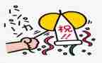 庆祝教师节活动方案精选8篇