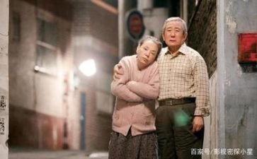 有关亲情类的作文精选7篇