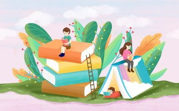 亲子阅读心得体会最新7篇(亲子阅读:共享书香,成长之旅)