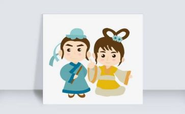 2024七夕活动方案推荐7篇