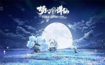 关于木偶奇遇记的读后感7篇(木偶奇遇记：七篇读后感，启迪心灵的奇幻之旅)