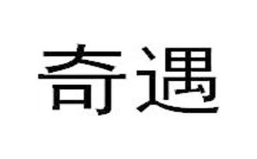 木偶奇遇木偶奇遇记读后感优秀7篇