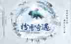 关于木偶奇遇记的读后感精选6篇